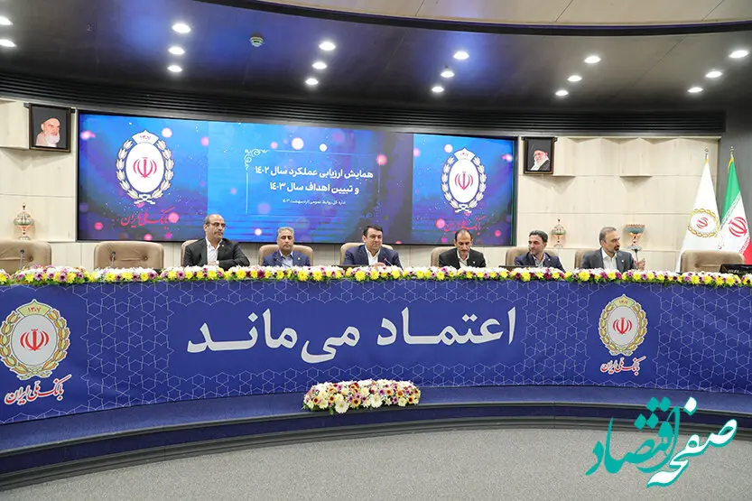 جذب منابع پایدار با رویکرد حفظ و جذب مشتریان محقق می‌شود