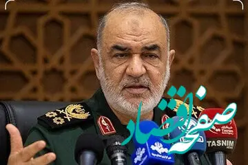 پیام سپاه در پرتاب ماهواره چمران1 چه بود؟