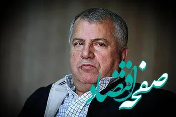 این پیشکسوت برای پرسپولیس تصمیم می‌گیرد!