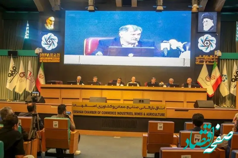 تاکید مدیر عامل ذوب آهن بر ضرورت سرمایه گذاری مشترک واحدهای فولادی و معدنی برای پایداری صنعت