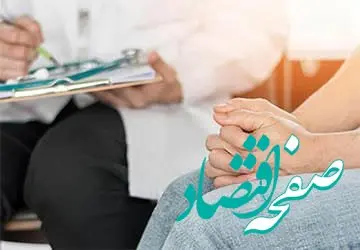  بیماری های جنسی که علامت و نشانه ای ندارند را بشناسید 