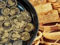 نوسانات شدید در بازار طلا و سکه؛ بازگشت طلا به کانال ۱۷ میلیون تومان
