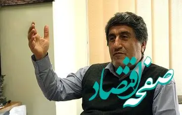 فوری / هشدار شدید یک کارشناس درباره بازار ارز