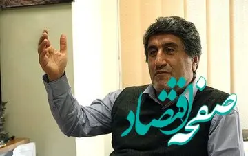 فوری / هشدار شدید یک کارشناس درباره بازار ارز