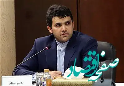 بورس، نماد مشارکت مردم در جهش تولید