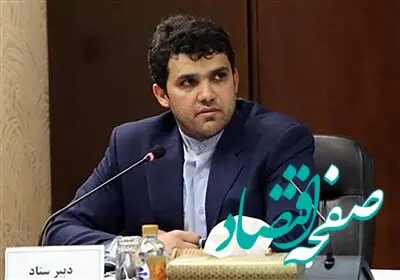 بورس، نماد مشارکت مردم در جهش تولید
