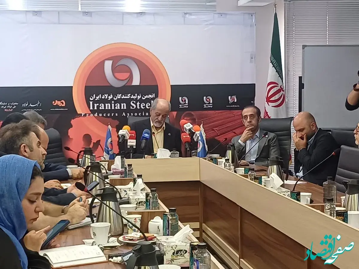 فولاد ایران در محاصره بحران انرژی و رقابت نابرابر منطقه‌ای | زیان ۱۴ میلیارد دلاری در چهار سال اخیر