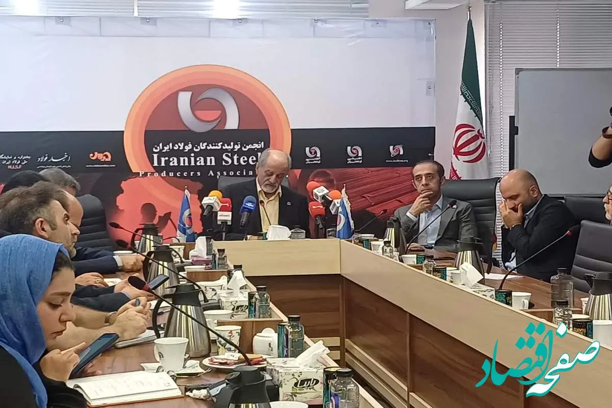 فولاد ایران در محاصره بحران انرژی و رقابت نابرابر منطقهای | زیان ۱۴ میلیارد دلاری در چهار سال اخیر