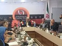 فولاد ایران در محاصره بحران انرژی و رقابت نابرابر منطقه‌ای | زیان ۱۴ میلیارد دلاری در چهار سال اخیر