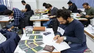 زمان دقیق برگزاری آزمون‌های نظام مهندسی ساختمان + جزئیات کامل آزمون نظام مهندسی ساختمان