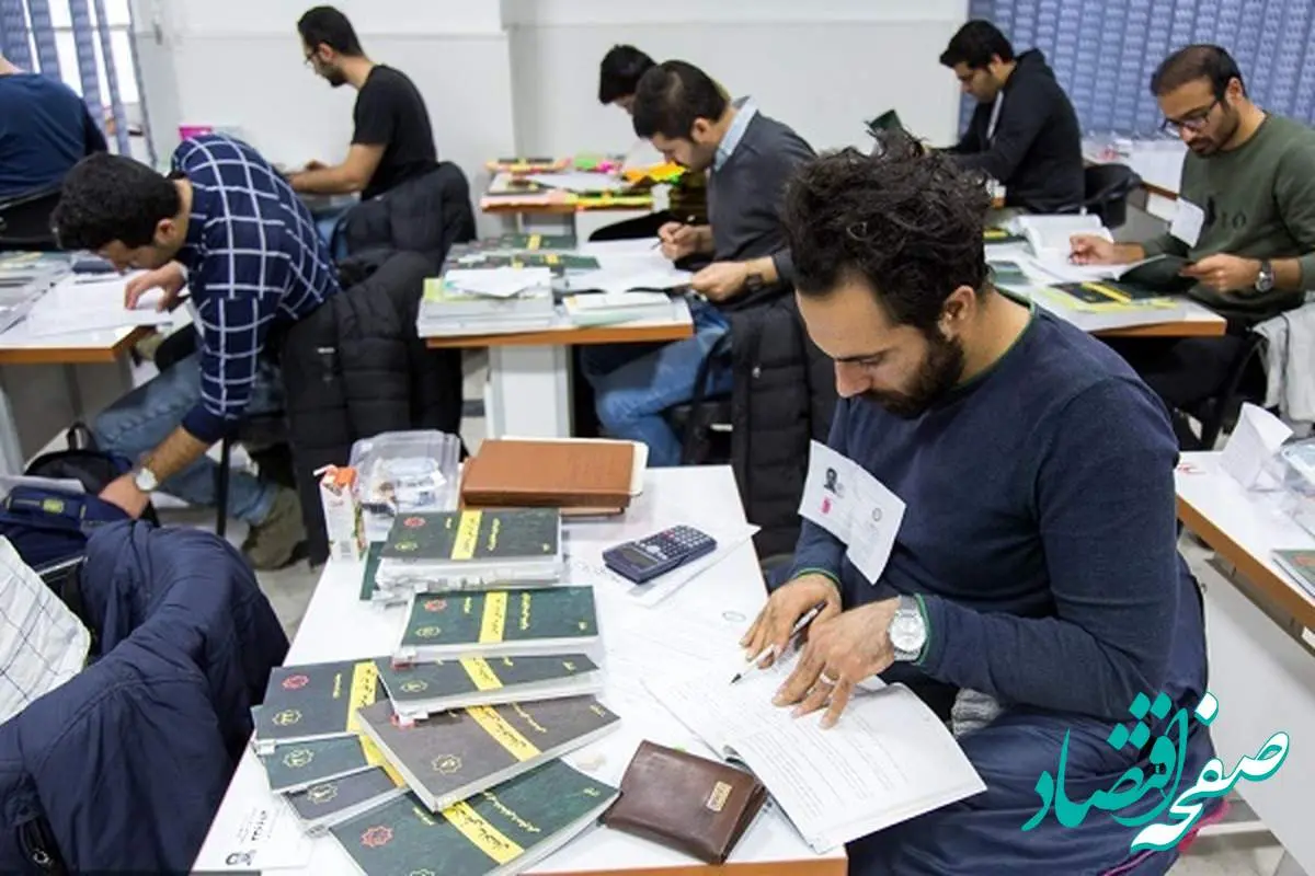زمان دقیق برگزاری آزمونهای نظام مهندسی ساختمان + جزئیات کامل آزمون نظام مهندسی ساختمان