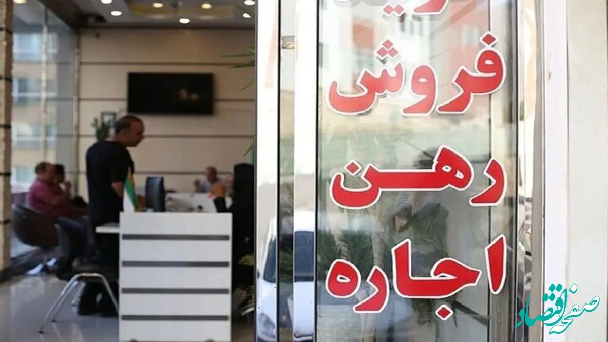 مالیات صفر شد!