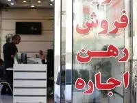 مالیات صفر شد!