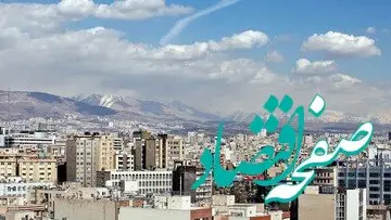 سقوط قیمت مسکن در راه است؟ 