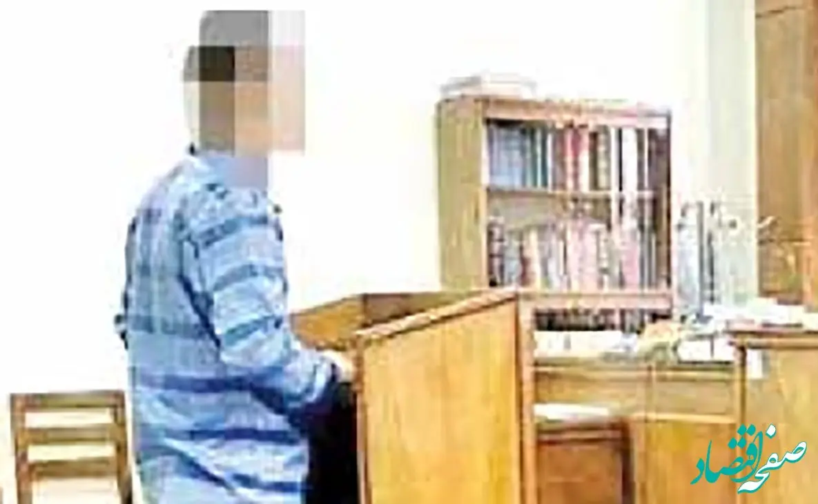 جنایت ناموسی منجر به قتل مرد غریبه شد / آن مرد را کشتم اگر آزاد شوم همسرم را هم می کشم ! 