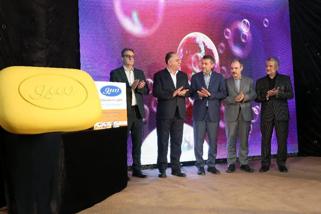 آیین رونمایی از نسل جدید صابون‌های طبیعی سیو در پاکسان برگزار شد