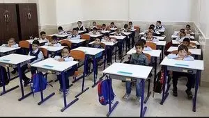 خبر فوری از آغاز فرآیند پیش ثبت نام پایه اول مدارس شاهد