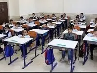 خبر فوری از آغاز فرآیند پیش ثبت نام پایه اول مدارس شاهد