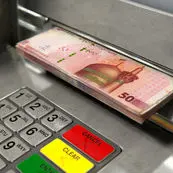 واریز سود ۸۰۰۰ میلیارد ریالی به حساب بازنشستگان صندوق ذخیره فرهنگیان | اخبار جدید