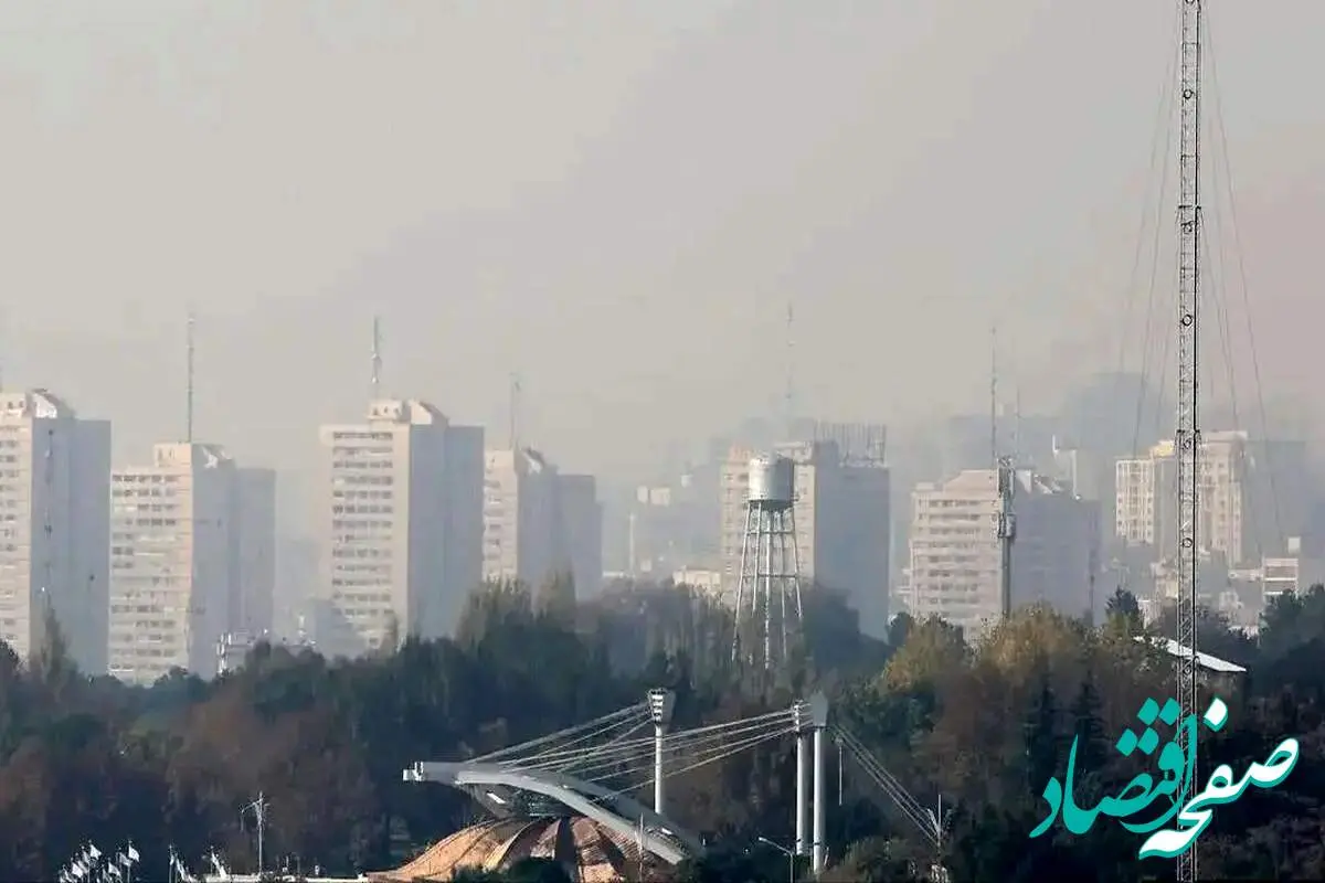 آخرین وضعیت شاخص آلودگی هوا تهران امروز پنجشنبه ۲۹ آذر ۱۴۰۳ | تهرانی ها بخوانند