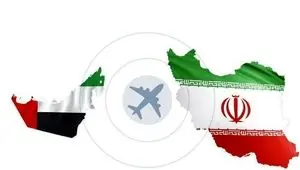 آیا خبر انتقال ۳ میلیارد دلار از امارات به ایران حقیقت دارد؟ 