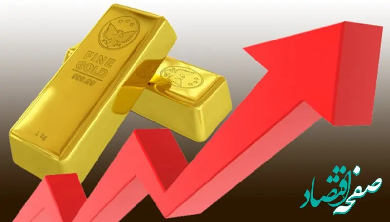 هفته آینده طلا به یک رکورد جدید می رسد + جزئیات