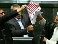 سفر خارجی نماینده آتش زننده برجام + جزئیات