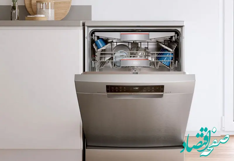 بهترین برند ماشین ظرفشویی صنعتی که میتوانیم انتخاب کنیم کدام است ؟