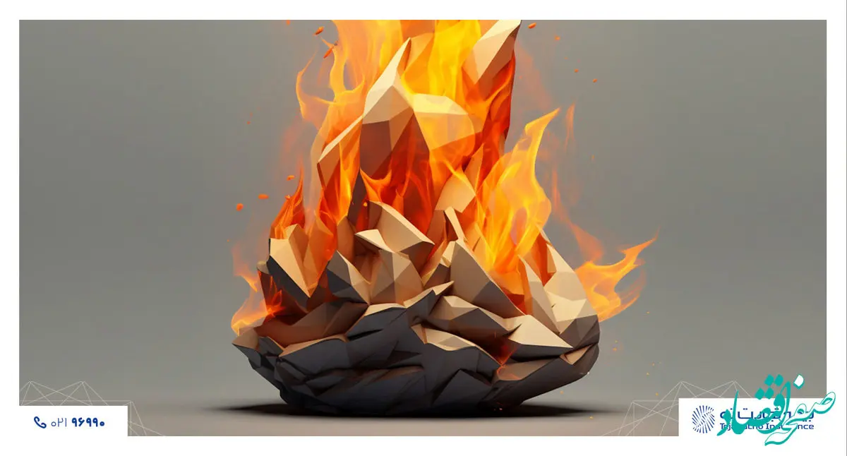 اطمینان بیشتر با پوشش‌های متنوع بیمه آتش سوزی بیمه تجارت‌نو