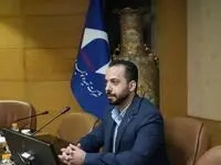 راه‌اندازی بستر امن دورکاری ایمپاسکو / دسترسی امن به سامانه‌های سازمانی بدون حضور فیزیکی