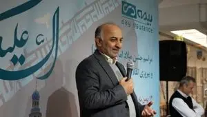 برگزاری جشن دهه فجر و میلاد حضرت حجت(عج) در خانه فیروزه ای دی