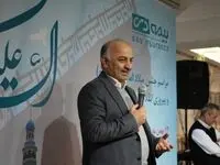 برگزاری جشن دهه فجر و میلاد حضرت حجت(عج) در خانه فیروزه ای دی