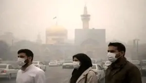 پیش‌بینی وضعیت آب و هوای مشهدامروز شنبه 13 تیر 1405؛وضعیت قرمز هوا در مشهد؛ 