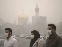 پیش‌بینی وضعیت آب و هوای مشهدامروز شنبه 13 تیر 1405؛وضعیت قرمز هوا در مشهد؛ 
