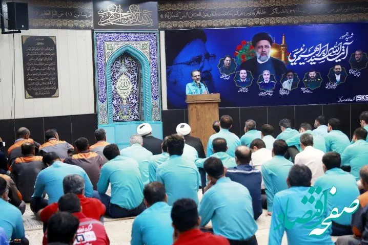 مراسم تجلیل از کارگران نمونه شرکت فولاد کاوه جنوب کیش