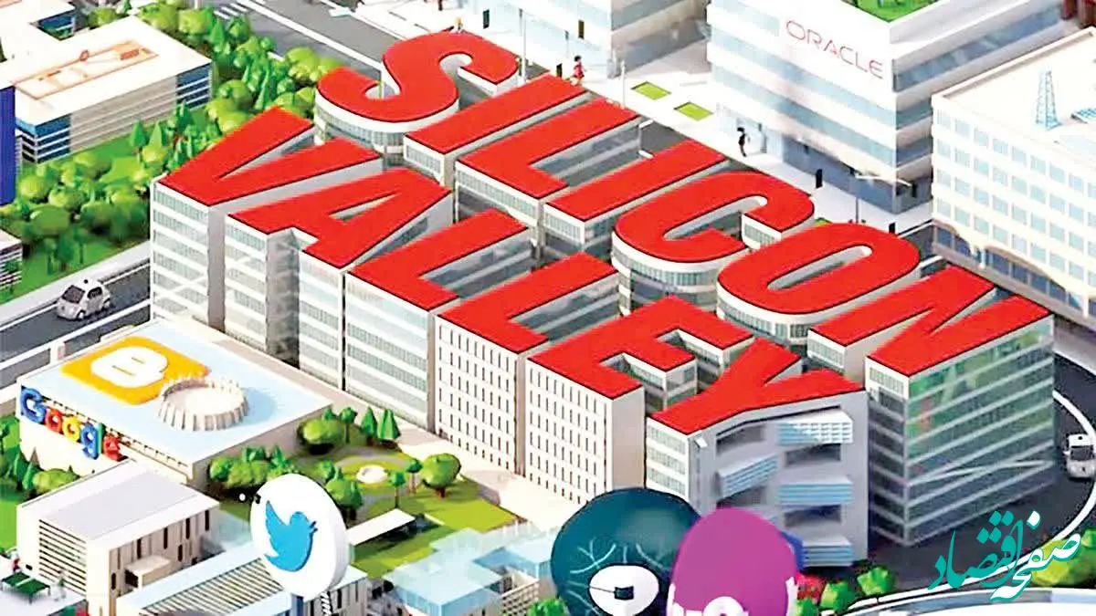 آیا ورود اپل و آمازون به ایران حقیقت دارد؟