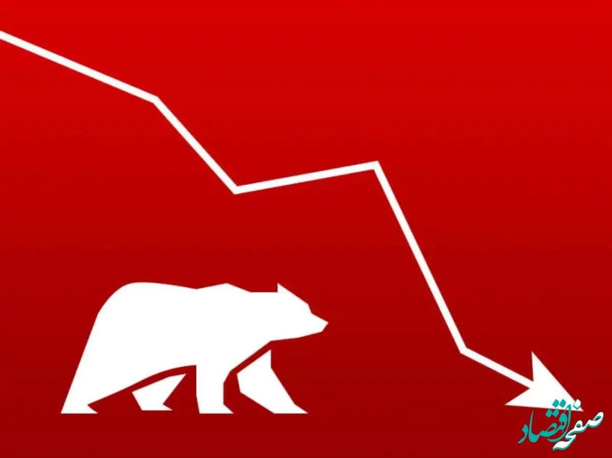بازدهی بورس هفته دوم مهر ۱۴۰۳ / خروج ۴۲۰۰ میلیارد تومان پول حقیقی از بورس