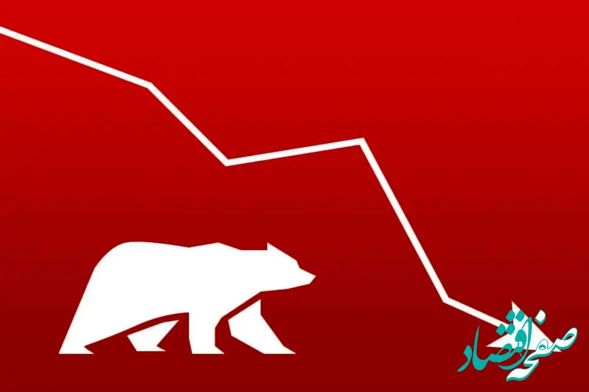 بازدهی بورس هفته دوم مهر ۱۴۰۳ / خروج ۴۲۰۰ میلیارد تومان پول حقیقی از بورس