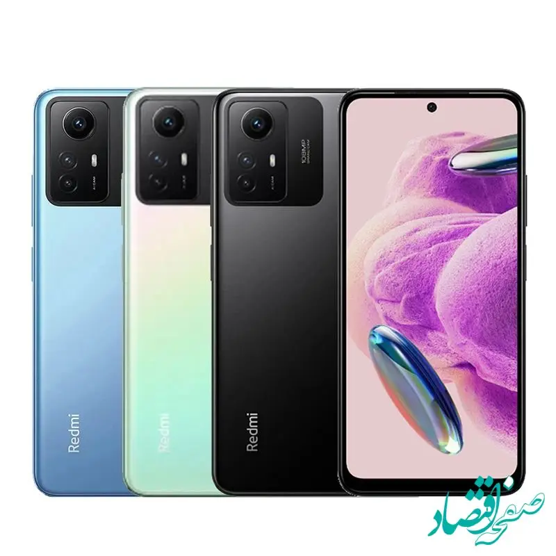 قیمت گوشی موبایل امروز سه شنبه ۶ آذر ۱۴۰۳ / بازار در تسخر آیفون