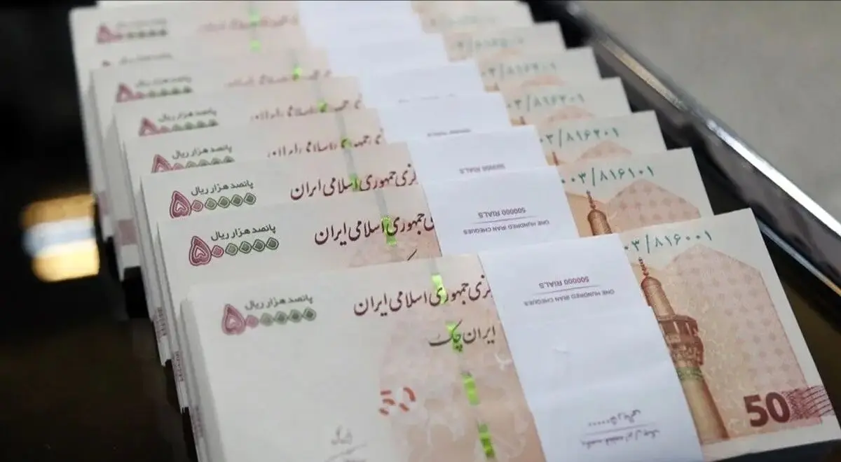 آخرین اخبار ثبت‌نام وام ازدواج ۶۰ میلیونی فرزندان بازنشستگان کشوری / پرداخت اقساط وام؛ ۶۰ ماهه