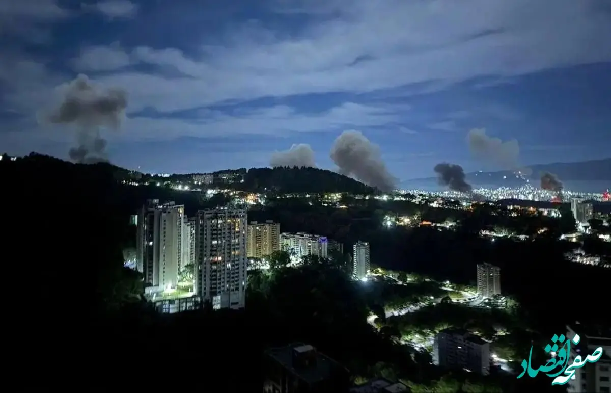 آخرین اخبار لحظه به لحظه حمله آمریکا به ونزوئلا امروز شنبه ۱۳ دی ۱۴۰۴