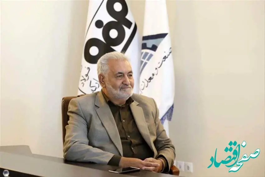 تقویت همکاری‌های صنعتی استان اصفهان با فولاد مبارکه