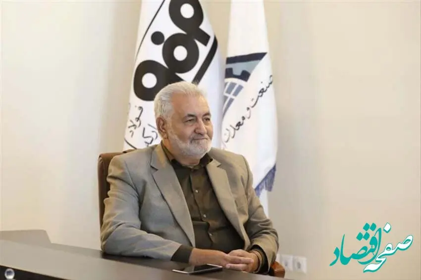 تقویت همکاری‌های صنعتی استان اصفهان با فولاد مبارکه