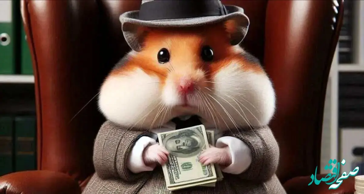 کمبو کارت های امروز همستر کامبت یکشنبه ۲۸ مرداد ۱۴۰۳ | کارت های ۵ میلیونی آمد