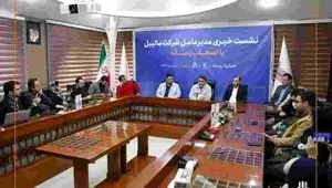 رشد ۴۲ درصدی تولید در شرکت مالیبل و تحقق ۳۸۰ هزار دلار صادرات/ هدف‌گذاری شرکت مالیبل برای بازگشت به بازار اروپا و تنوع‌بخشی به درآمدها