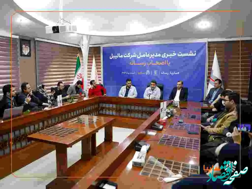 رشد ۴۲ درصدی تولید در شرکت مالیبل و تحقق ۳۸۰ هزار دلار صادرات/ هدف‌گذاری شرکت مالیبل برای بازگشت به بازار اروپا و تنوع‌بخشی به درآمدها