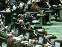 خبر فوری از افزایش ۲۰ درصدی حقوق کارکنان دولت در سال آینده | کارکنان دولت بخوانند