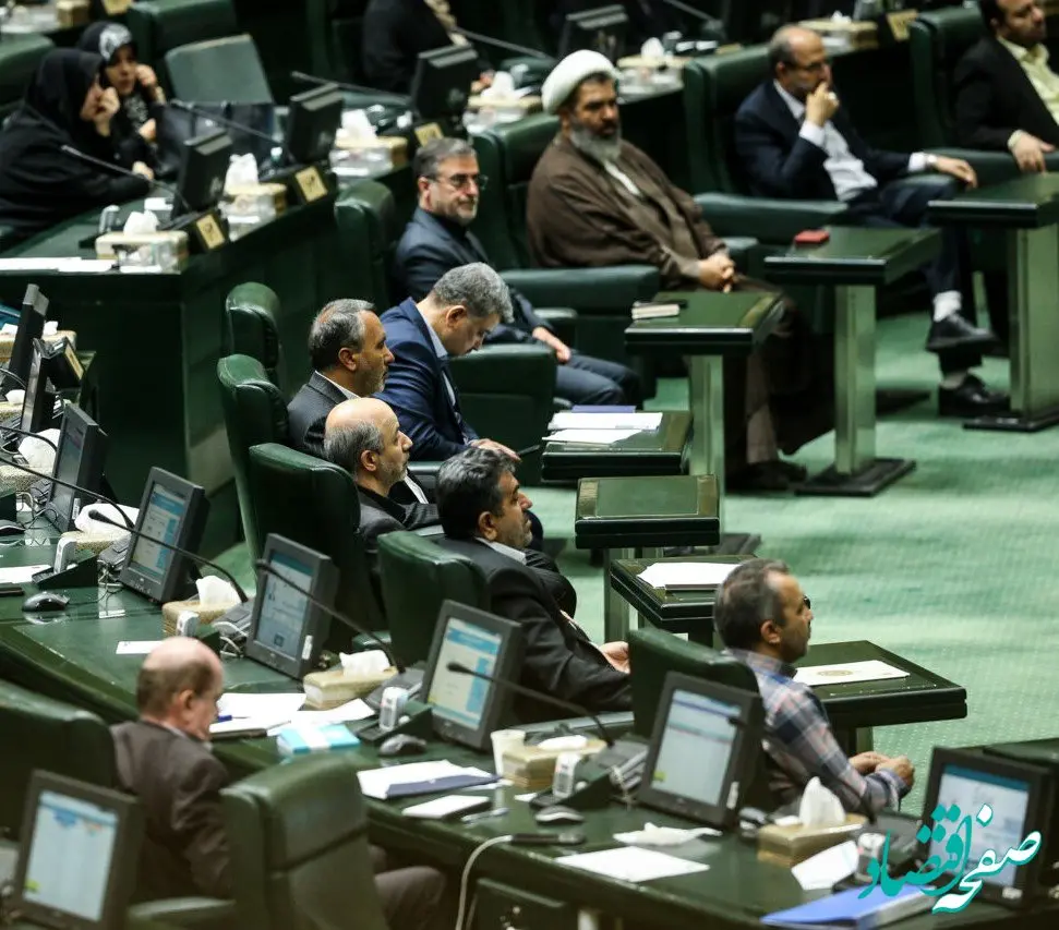 خبر فوری از افزایش ۲۰ درصدی حقوق کارکنان دولت در سال آینده | کارکنان دولت بخوانند