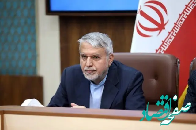 امنیت سفر یک مسئله فردی نیست