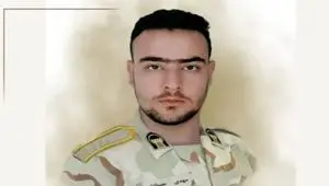 علت شهادت مهدی مصطفایی مرزبان هنگ مرزی سردشت اعلام شد